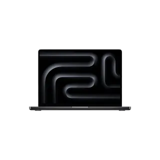 MacBook Pro (M5 Pro, 2026)